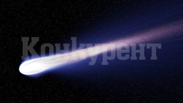 Метеорит падна върху къща в САЩ