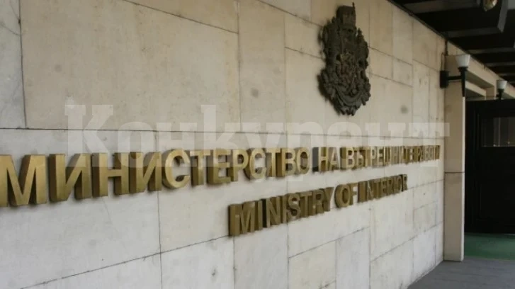 Група в МВР пое украинските бежанци, сметката в бюджета стигна 200 млн.лв.