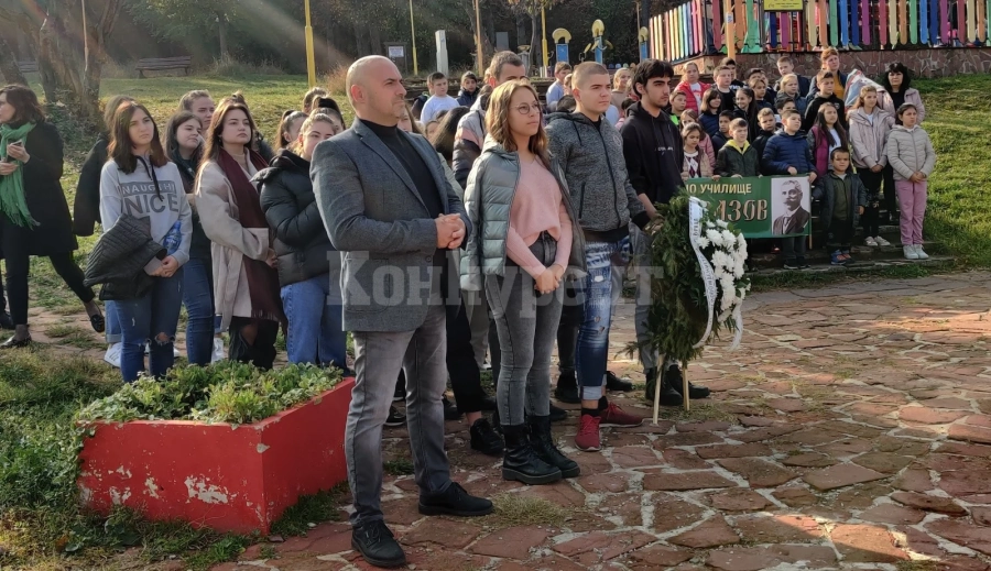 Ученици получиха урок по родолюбие край Вестителя СНИМКИ