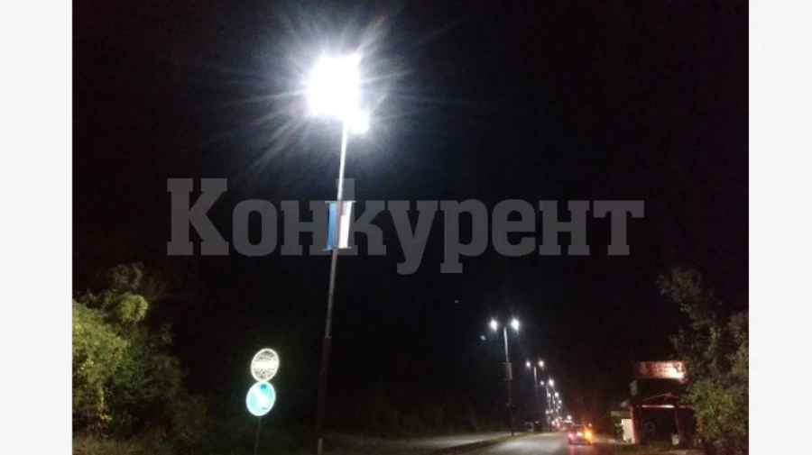 Енергоспестяващи лампи осветяват Монтана и селата в общината