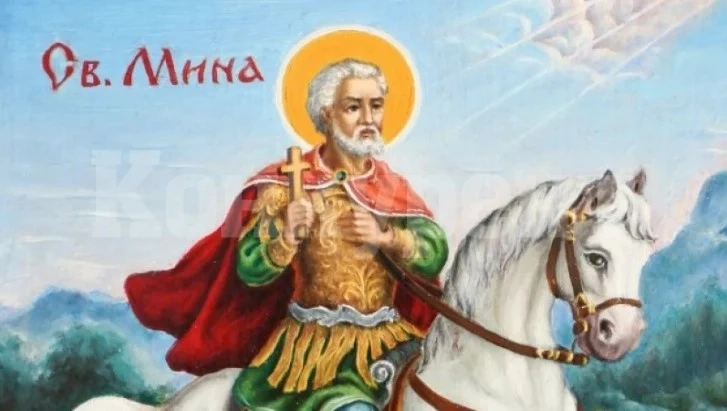 Имен ден: Красиви имена черпят днес, започват Вълчите празници, идва нещо зловещо!