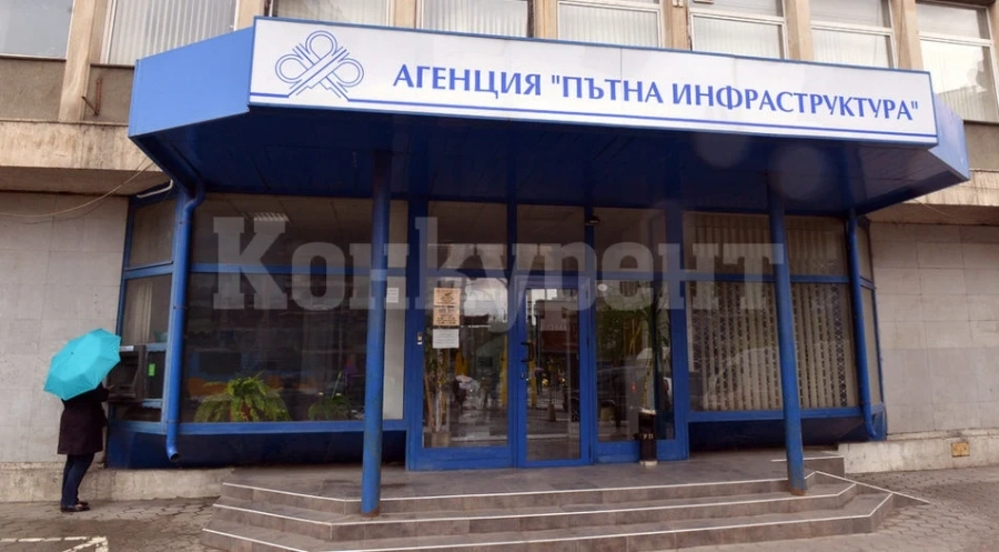 АПИ: Републиканските пътища вече са в режим на зимно поддържане. Шофьорите да подготвят автомобилите!