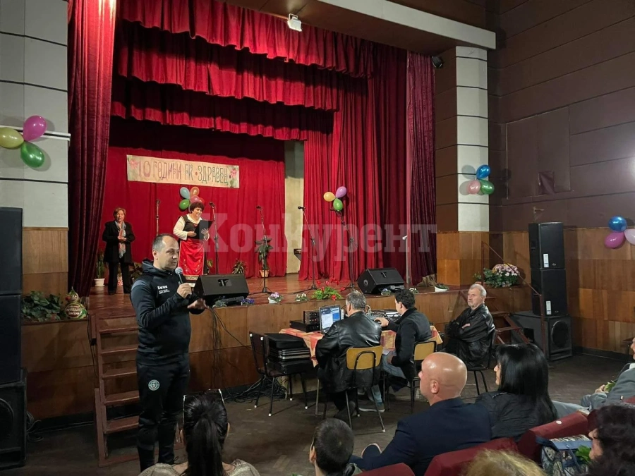 Пенсионерският клуб в Бистрец отбеляза годишнина