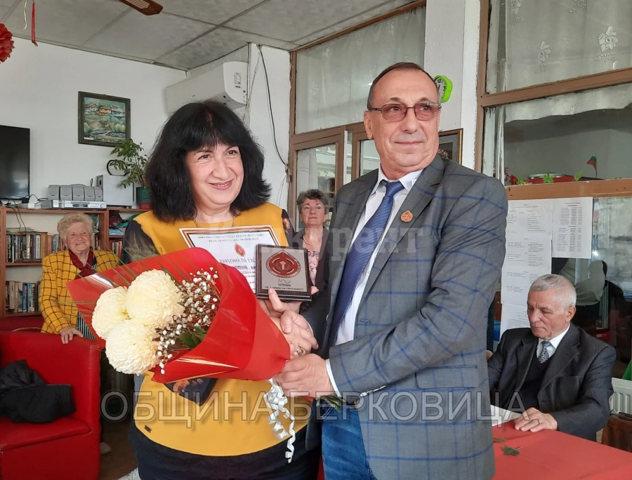 Пенсионерски клуб „Берковски кестен“ посрещна гости от побратимения румънски град Бъйлещ СНИМКИ