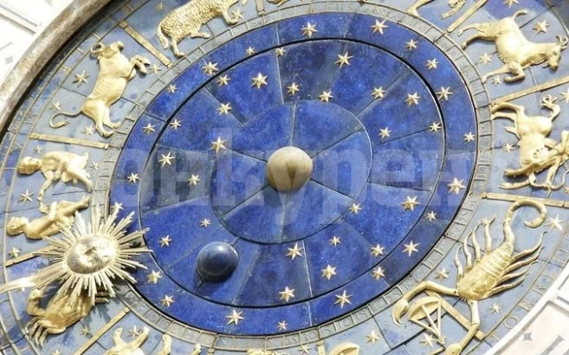 Хороскоп за 16 ноември