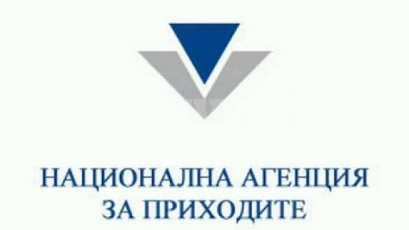 НАП – Монтана продала имущество на длъжници за 80 бона