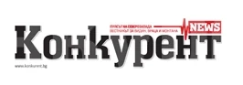 В новия брой на „Конкурент“ ще намерите...