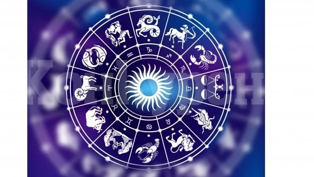 Хороскоп за 18 ноември