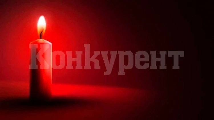 Иван Аспарухов се сбогува с добър приятел, почина достоен мъж от Мездра