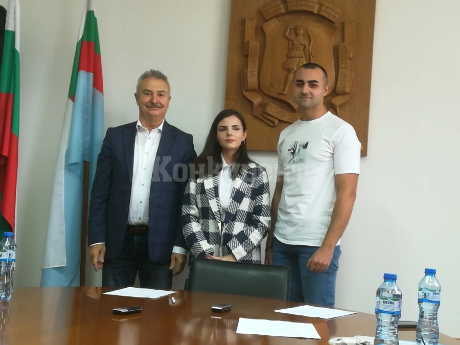 Четирима студенти от Монтана получиха едногодишни стипендии