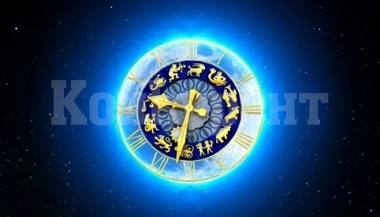 Хороскоп за 19 ноември: Тежък днес за тези зодии