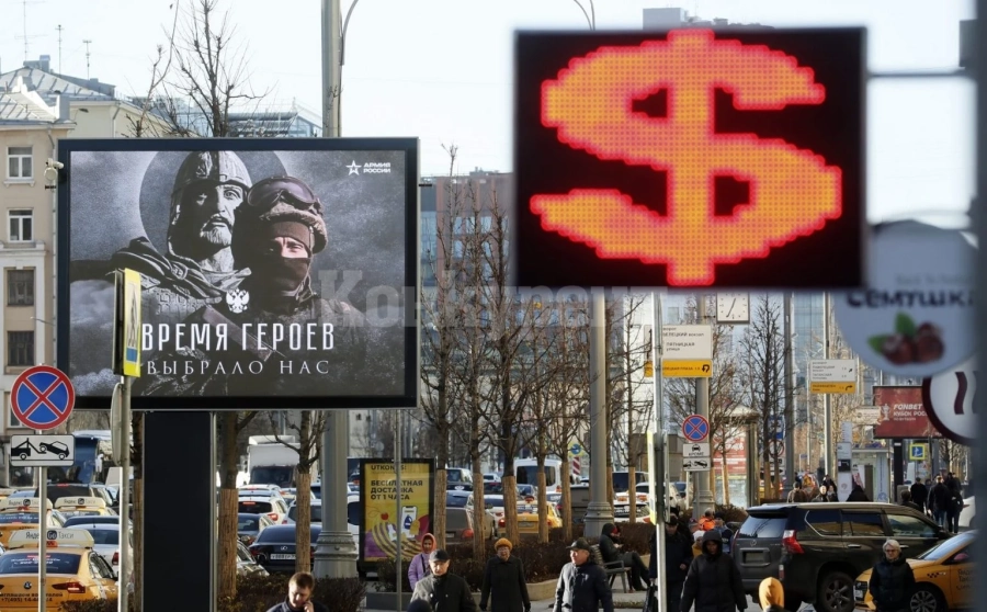 Нови санкции: Европа ще отнема запорирано руско имущество