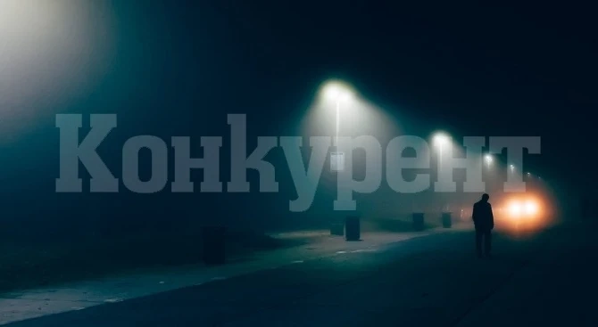 Опасни улици: Двама нападнаха мъж в Белоградчик, взеха му телефона и парите