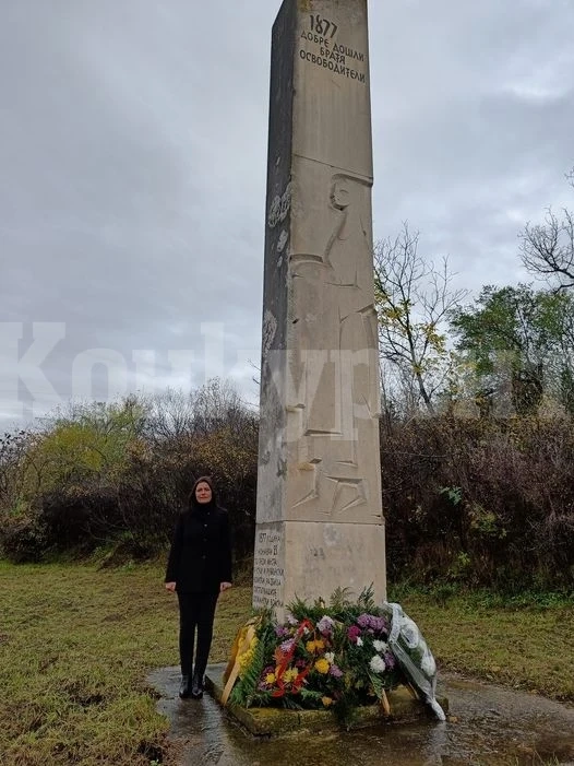 Валя Берчева: С чест и гордост ви поздравявам със 145 години от Освобождението на Мизия