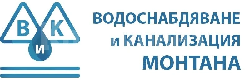 Част от Лом остава без вода днес