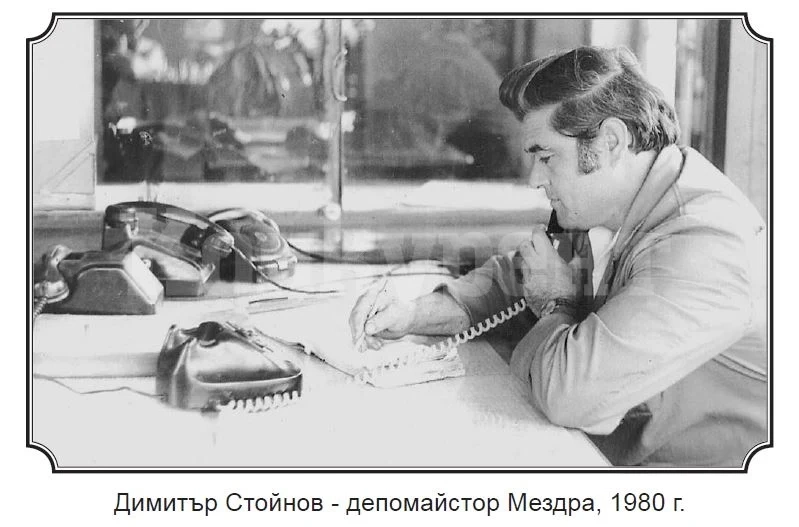 Излезе от печат историята на Локомотивно депо - Мездра: „Сърцето на железницата“
