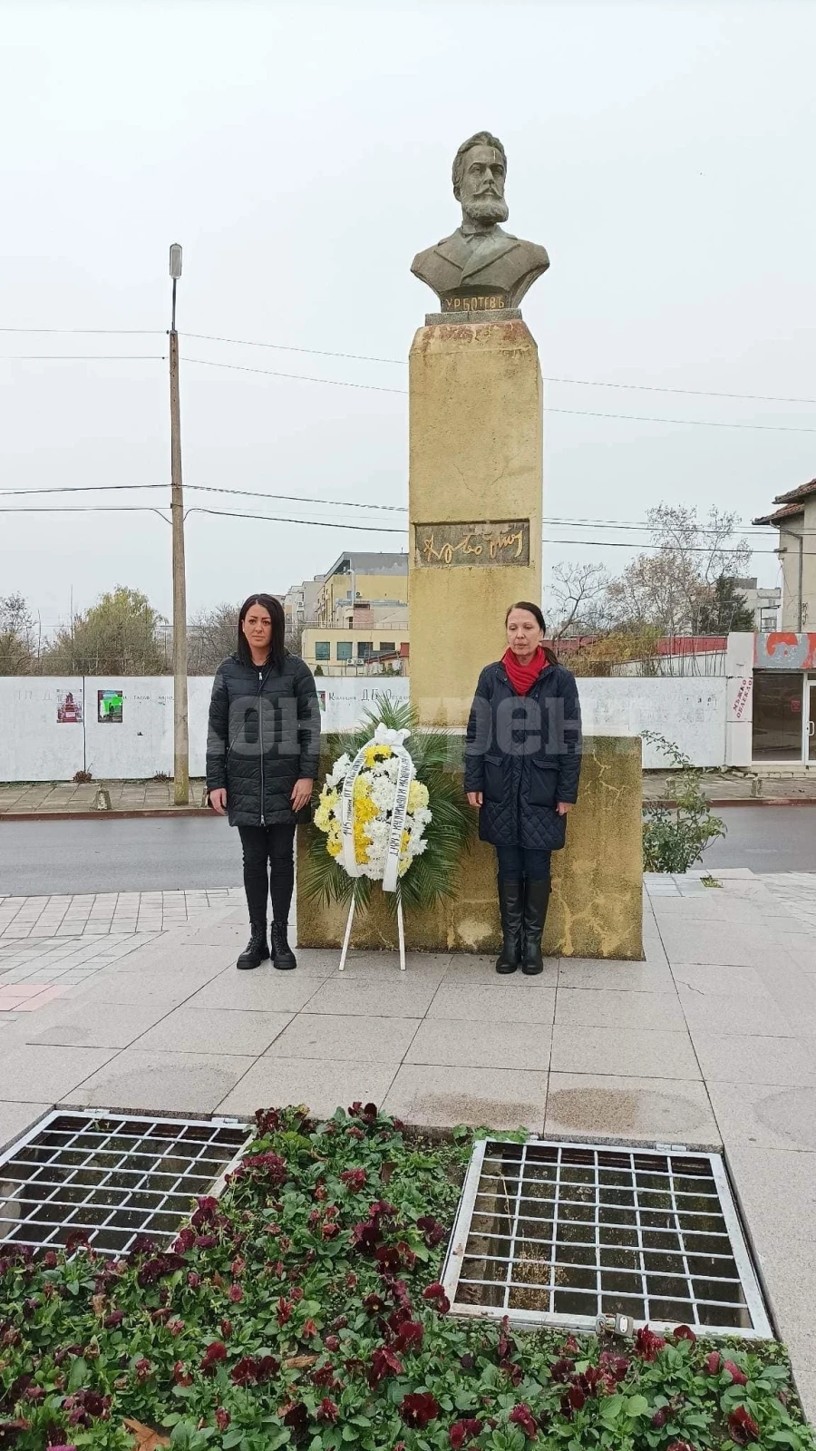 145 години от освобождението на Козлодуй от османско робство