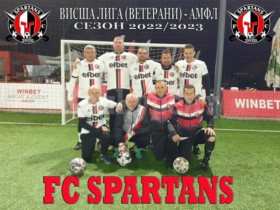 Спартанс пак бие в Лига Ветерани, Шами с хеттрик