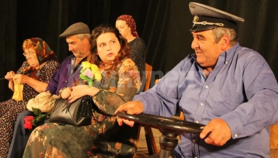 Представят \