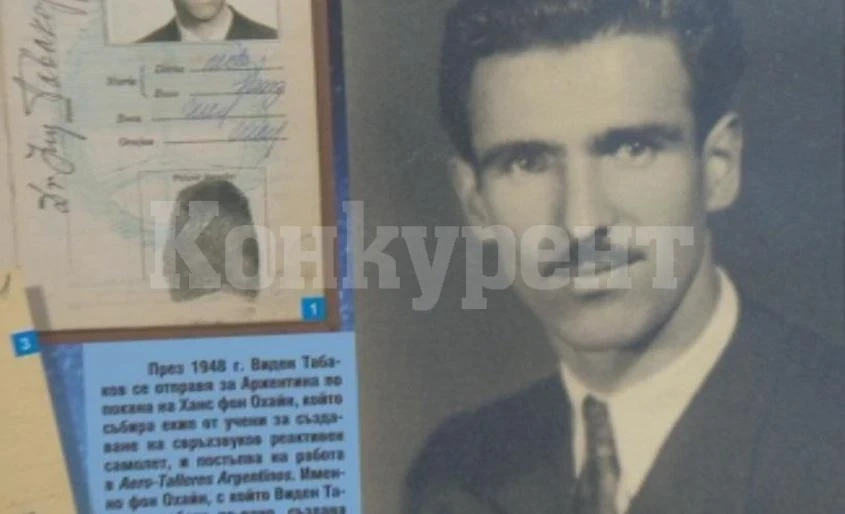 Кой е проф. Виден Табаков, за когото говорим напоследък