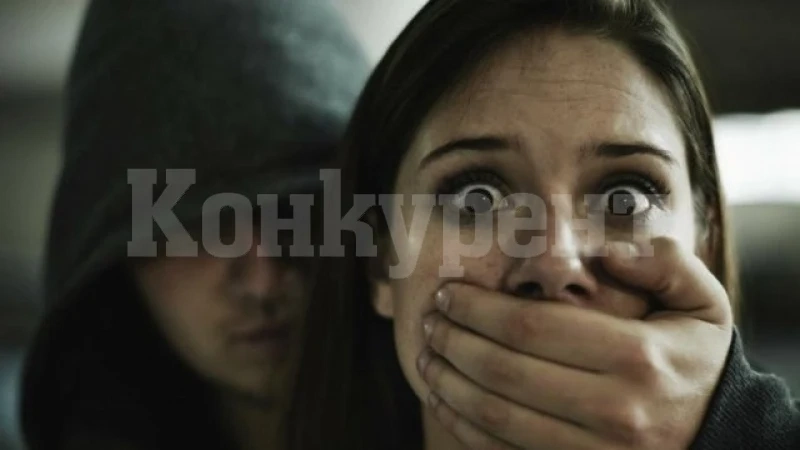 Жена изрева в полицията: Отвлякоха сестра ми!