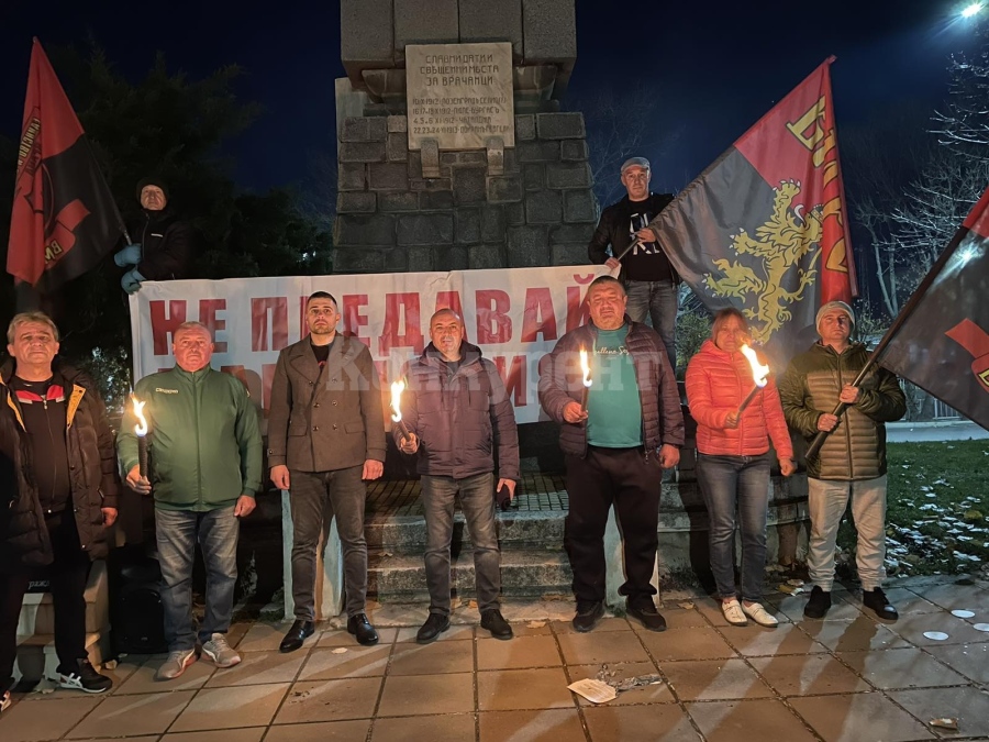 ВМРО напомни за Ньойския договор СНИМКИ