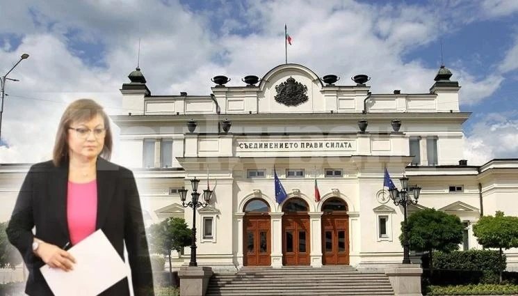 Корнелия Нинова: ПП поставя ултиматуми и условия за разговори за съставяне на кабинет