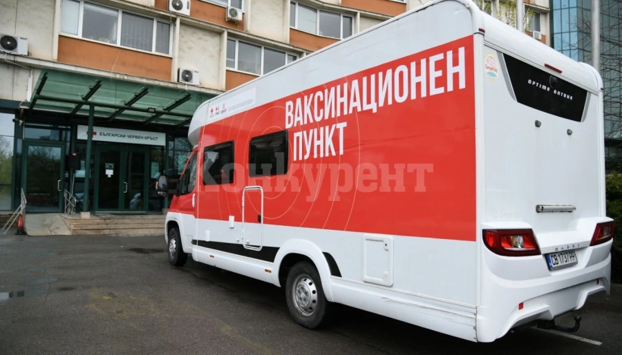 Мобилен ваксинационен пункт на БЧК ще бъде позициониран във Врачанско