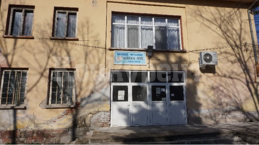 Деца ще правят сурвачки в Синаговци
