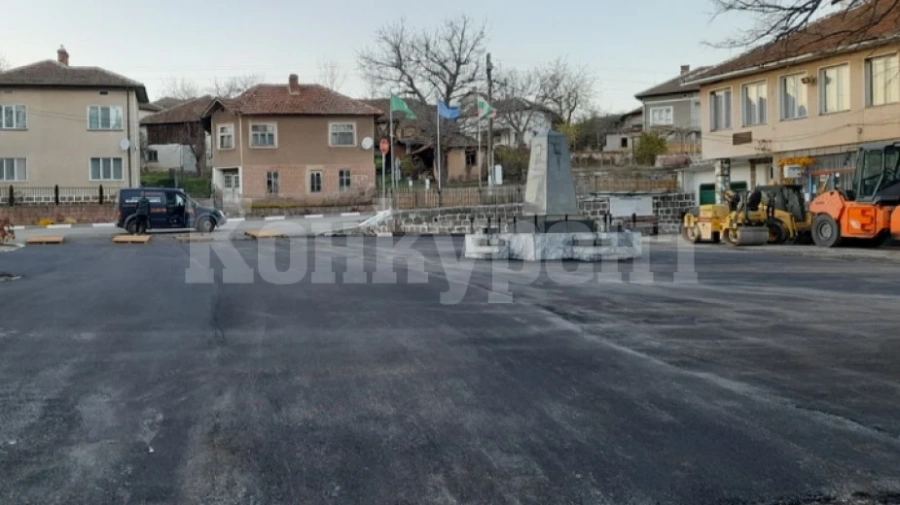 Центърът на село Гюргич е с нов облик