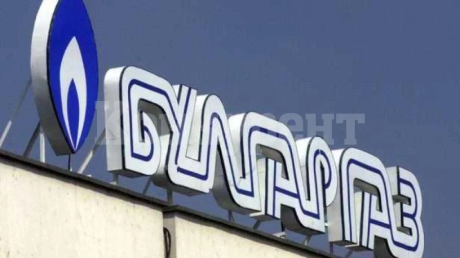 „Булгаргаз” поиска по-висока цена на газа за декември