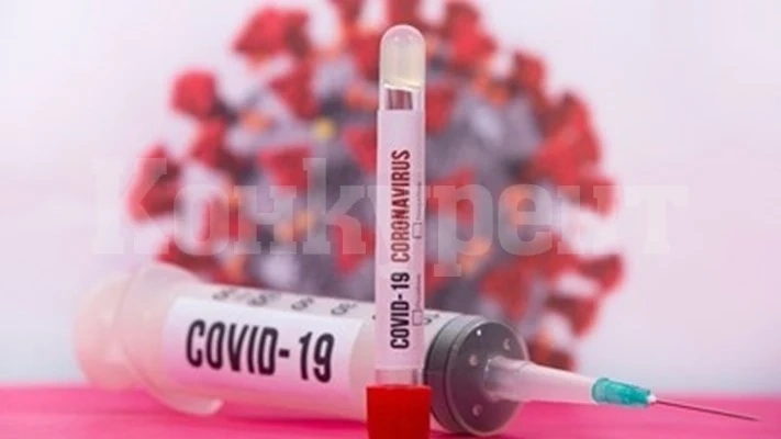 СЗО: Отслабването на бдителността за COVID-19 може да доведе до смъртоносен нов вариант