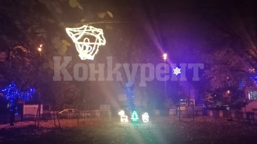 Детска площадка във Видин стана коледно градче