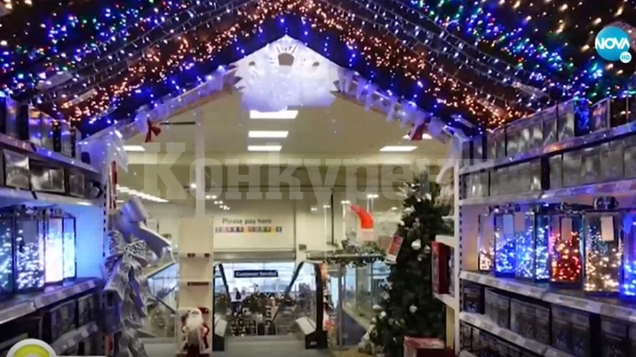 По-малко коледни лампички в Лондон заради кризата