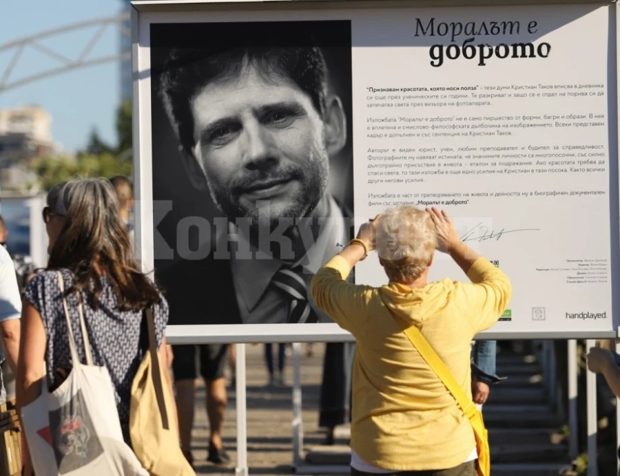 Боян Минков осигури филм за хората в Белоградчик