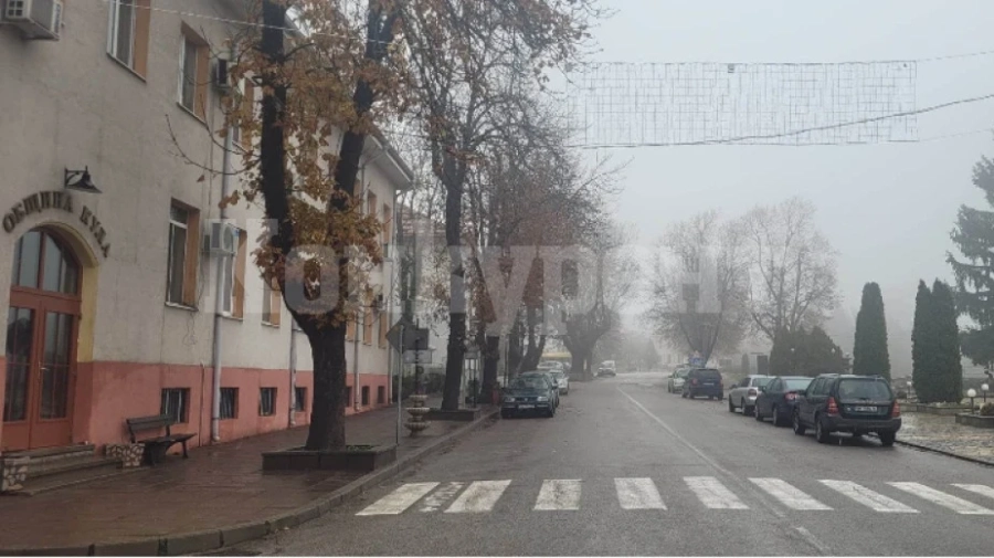 Община Кула актуализира капиталовите разходи