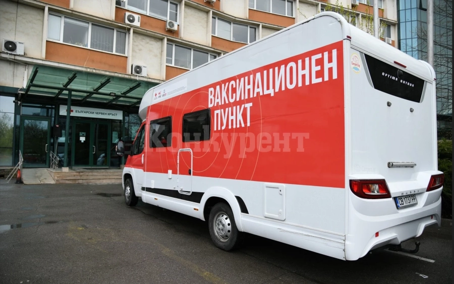 До края на годината мобилен ваксинационен пункт на Българския Червен кръст ще бъде позициониран във Враца и околността