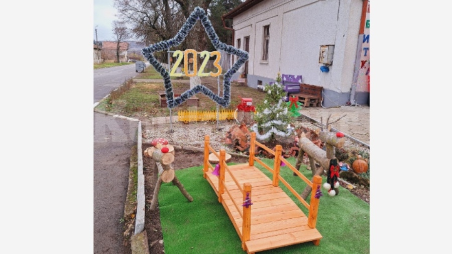 Читалището в село Войводово зарадва децата с два конкурса