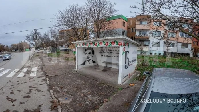 Ликове на велики българи са изрисувани на спирки в Гложене 