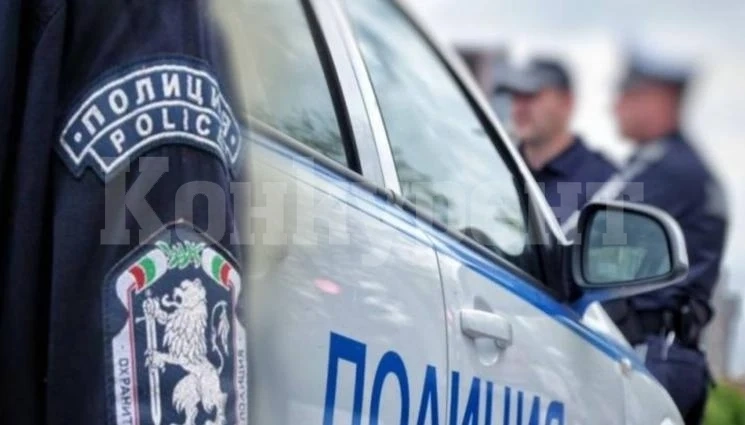 Полицията с акция във Видинско
