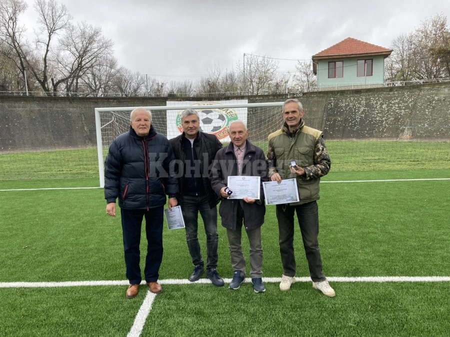 Златни значки на БФС за трима футболни деятели от Видин