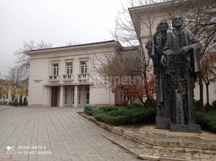 Поради огромен зрителски интерес: Правят ИЗВЪНРЕДНИ коледни прожекции на филми и в Градската концертна зала във Враца 