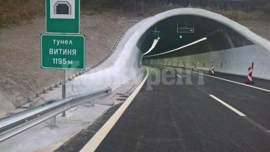 Протестиращи спират движението на АМ „Хемус” при Витния
