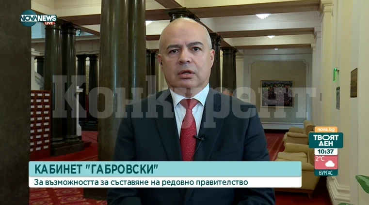 Георги Свиленски: БСП няма да участва в игри с кворума
