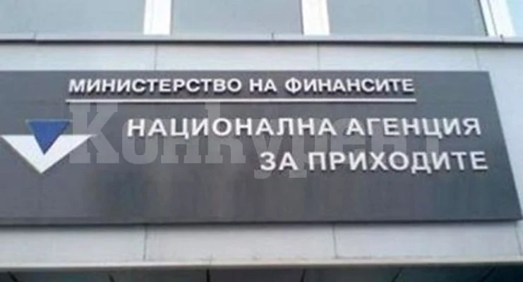 НАП: Земеделците избират до края на декември как облагат доходите си за 5 г. напред