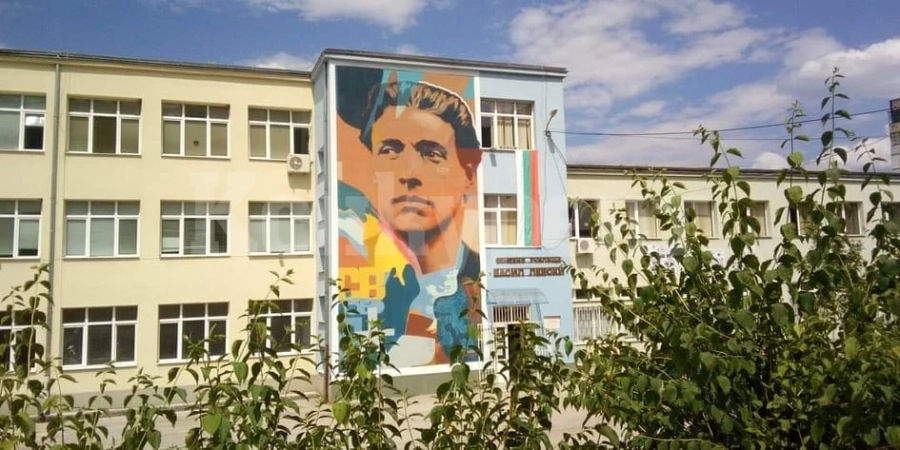 Още едно училище във Враца може да бъде с нов облик