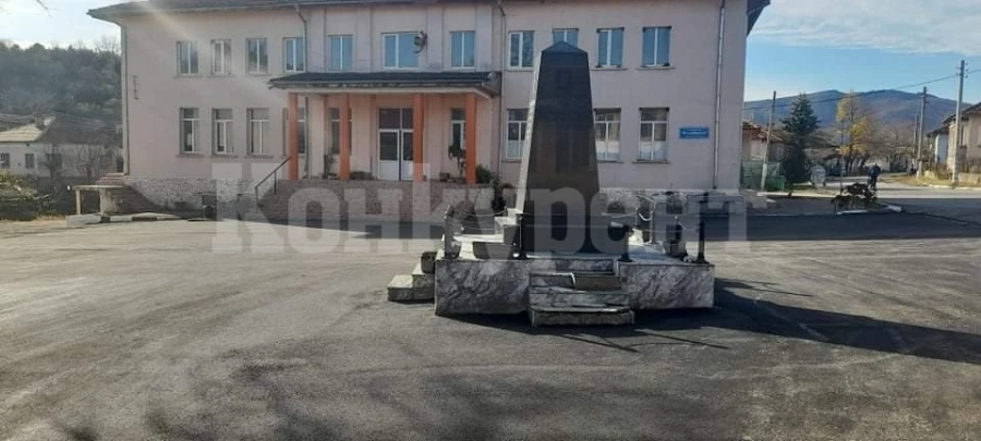 В Гюргич се радват на нов площад СНИМКИ