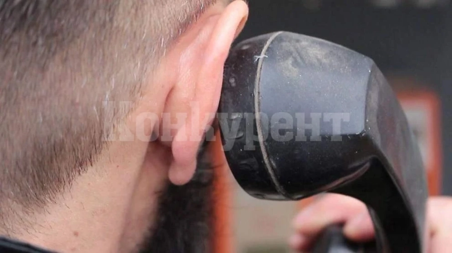 Телефонна измама? Запазете самообладание