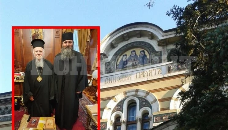 Синодът тихомълком призна Скопската църква