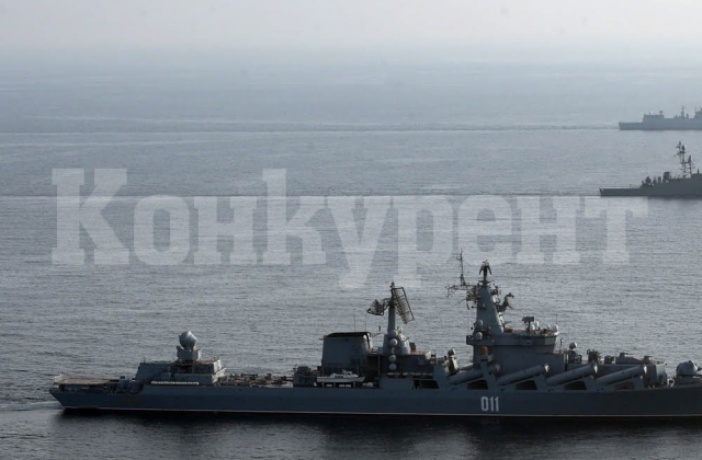 Русия и Китай започват военноморски учения